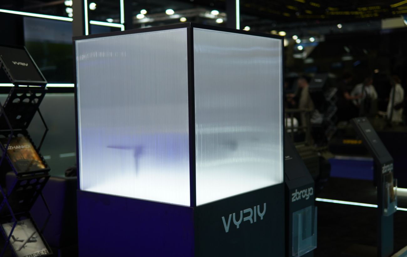 Vyriy Industries раскрыла боевые результаты разведдрона SLAVIC