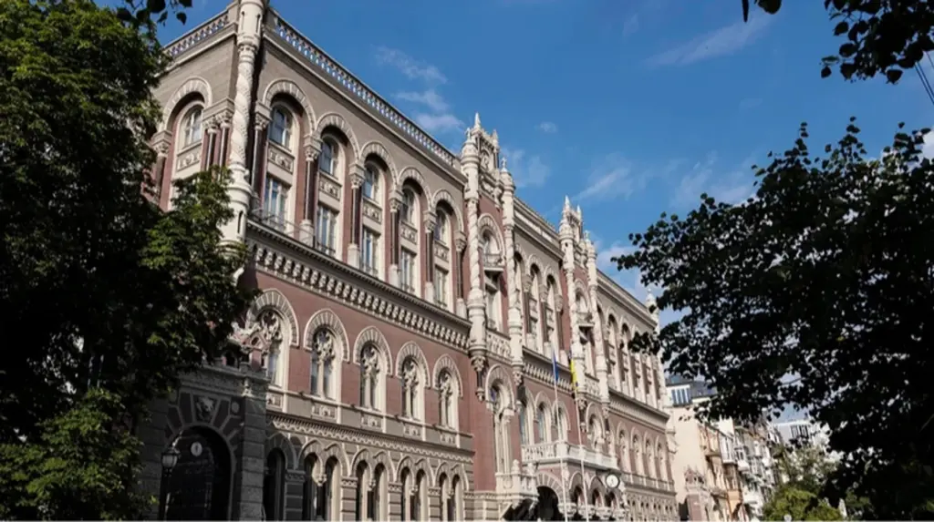 National Bank eases currency restrictions for citizens starting August 11