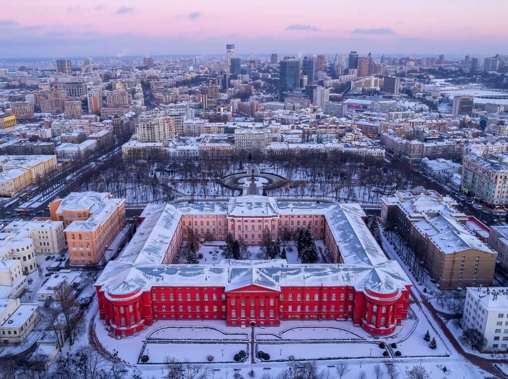 Kyiv cityscape administrative building Kyiv cityscape administrative building