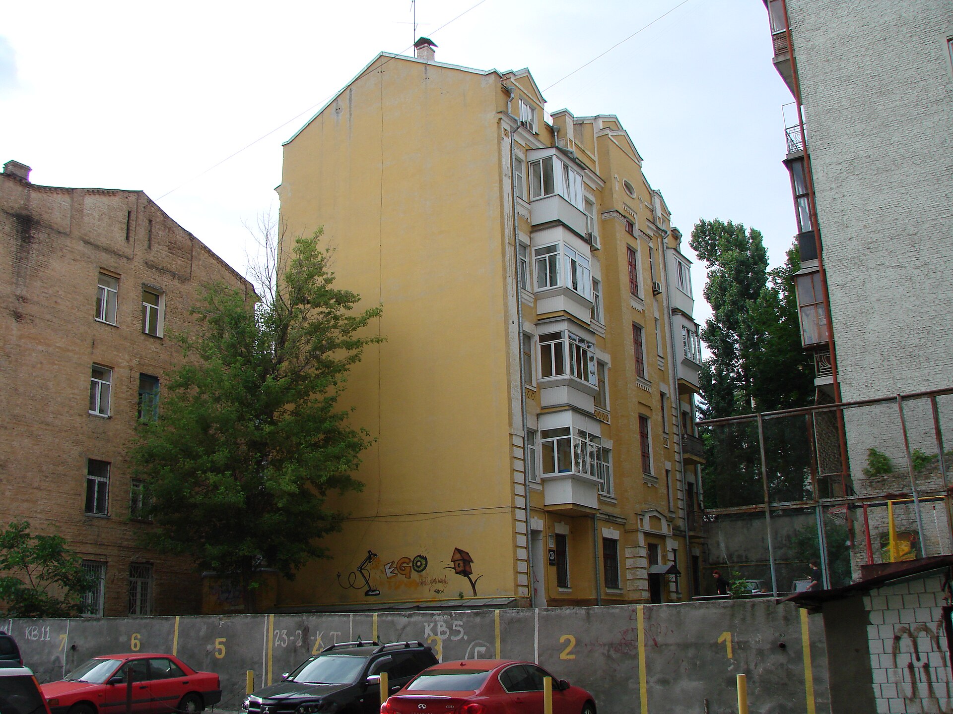 State Property Fund puts Kyiv asset up for privatization at UAH 576 thousand