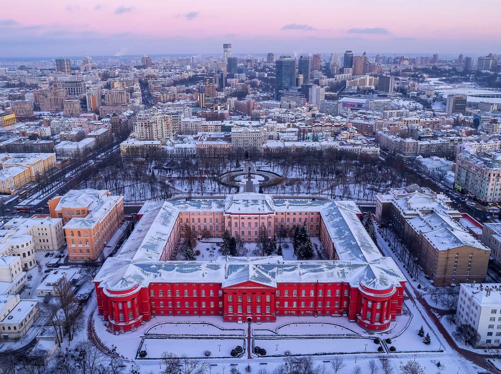 Kyiv cityscape administrative building