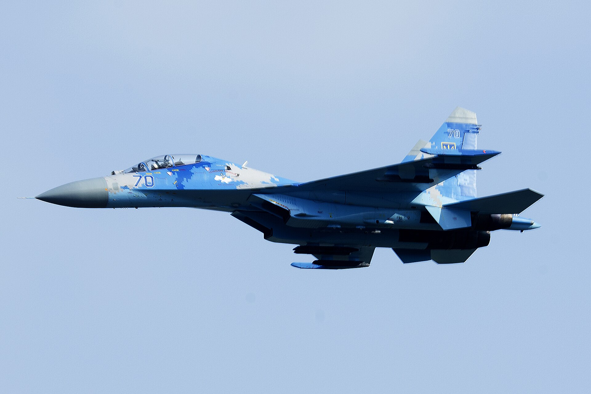 Kyiv region air defense