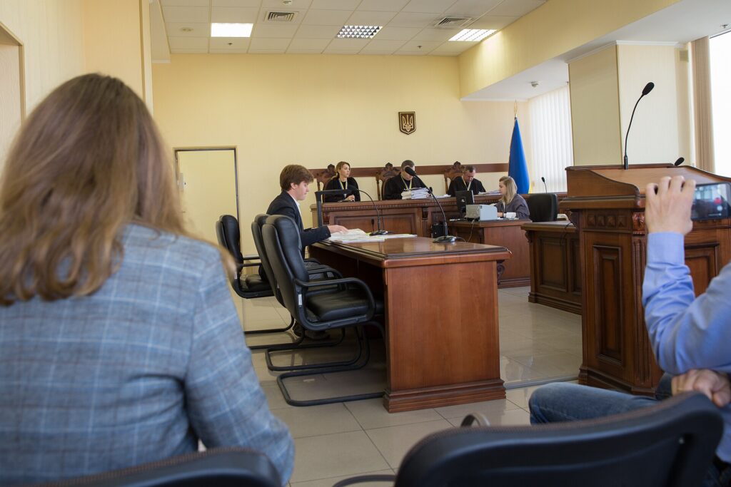 military court Ukraine; Kyiv region court; Ukrainian judicial trial