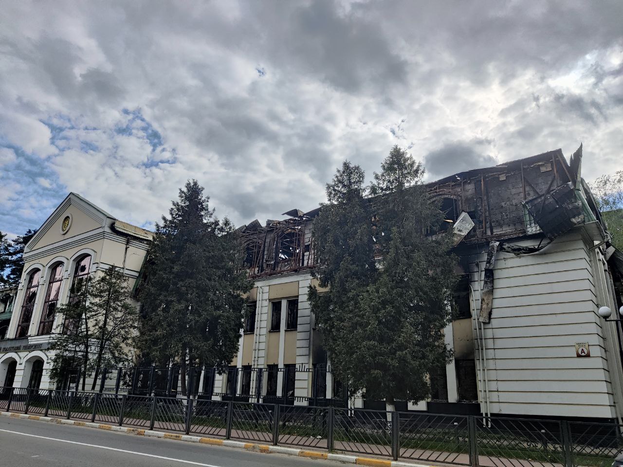 State Tax Service of Ukraine building; business office damage; entrepreneur document