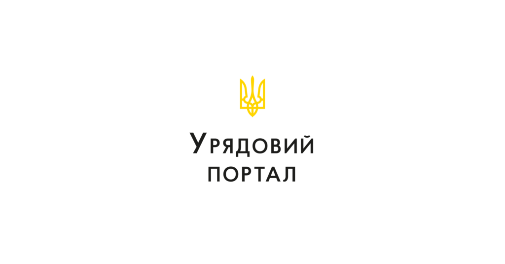 Правительство выделило 2,3 млрд грн на поддержку прифронтовых общин Правительство выделило 2,3 млрд грн на поддержку прифронтовых общин