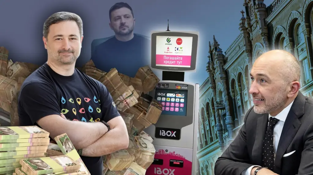 Укрпочта фигурировала в схемах с наличными на более чем 11 миллиардов гривен по данным НБУ Укрпочта фигурировала в схемах с наличными на более чем 11 миллиардов гривен по данным НБУ