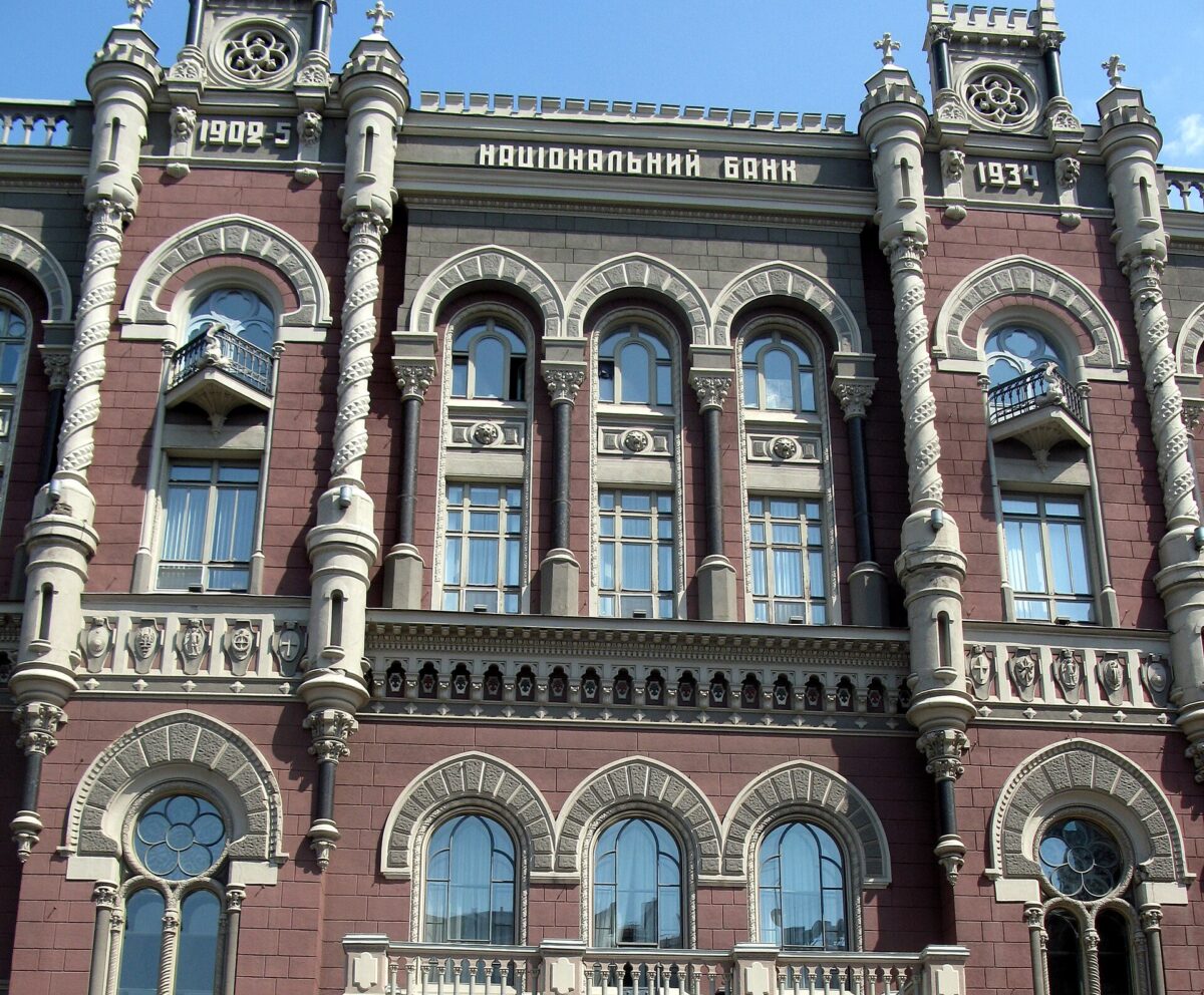 Курс валют на 15 серпня 2026 року: офіційні показники та розцінки в банках