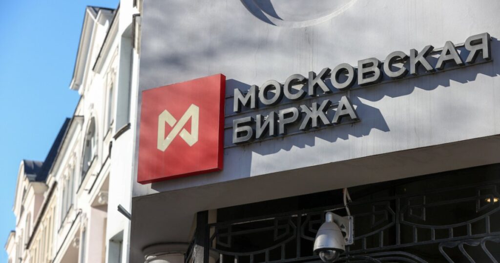 Индекс Мосбиржи упал на 4,29% 14 августа 2026 года