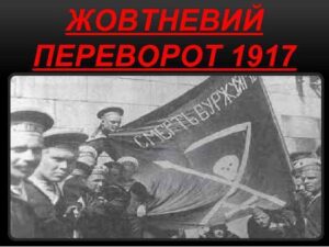 Социализм — это путь в никуда?