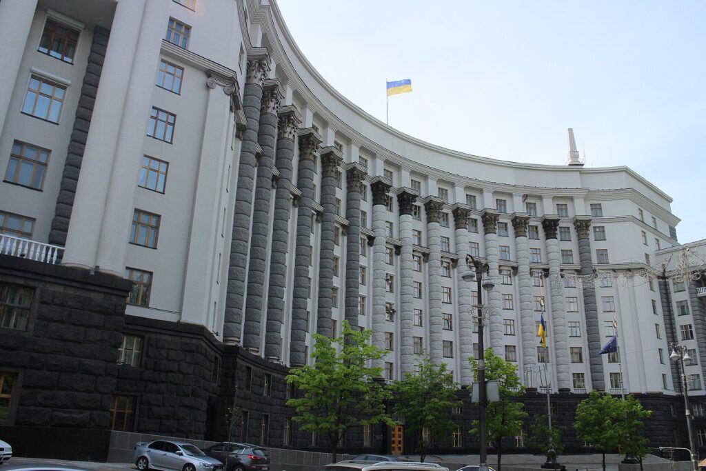 Verkhovna Rada building; Cabinet of Ministers of Ukraine Verkhovna Rada building; Cabinet of Ministers of Ukraine
