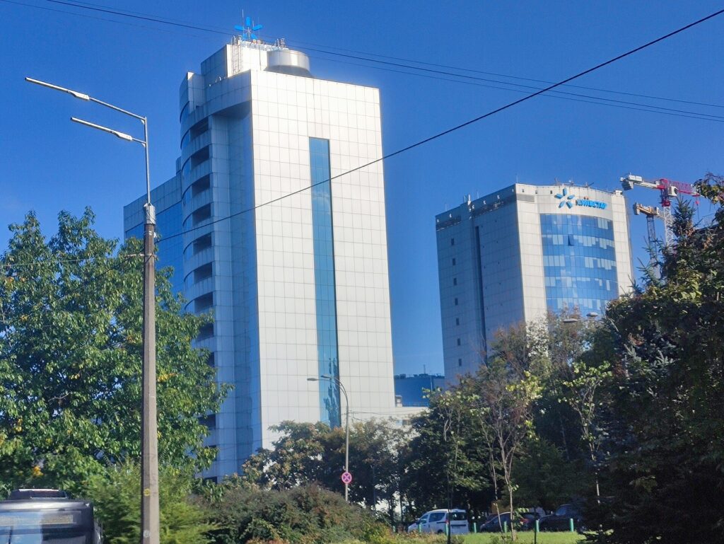 Kyivstar mobile operator office; Verkhovnyi Sud Ukraine building Kyivstar mobile operator office; Verkhovnyi Sud Ukraine building