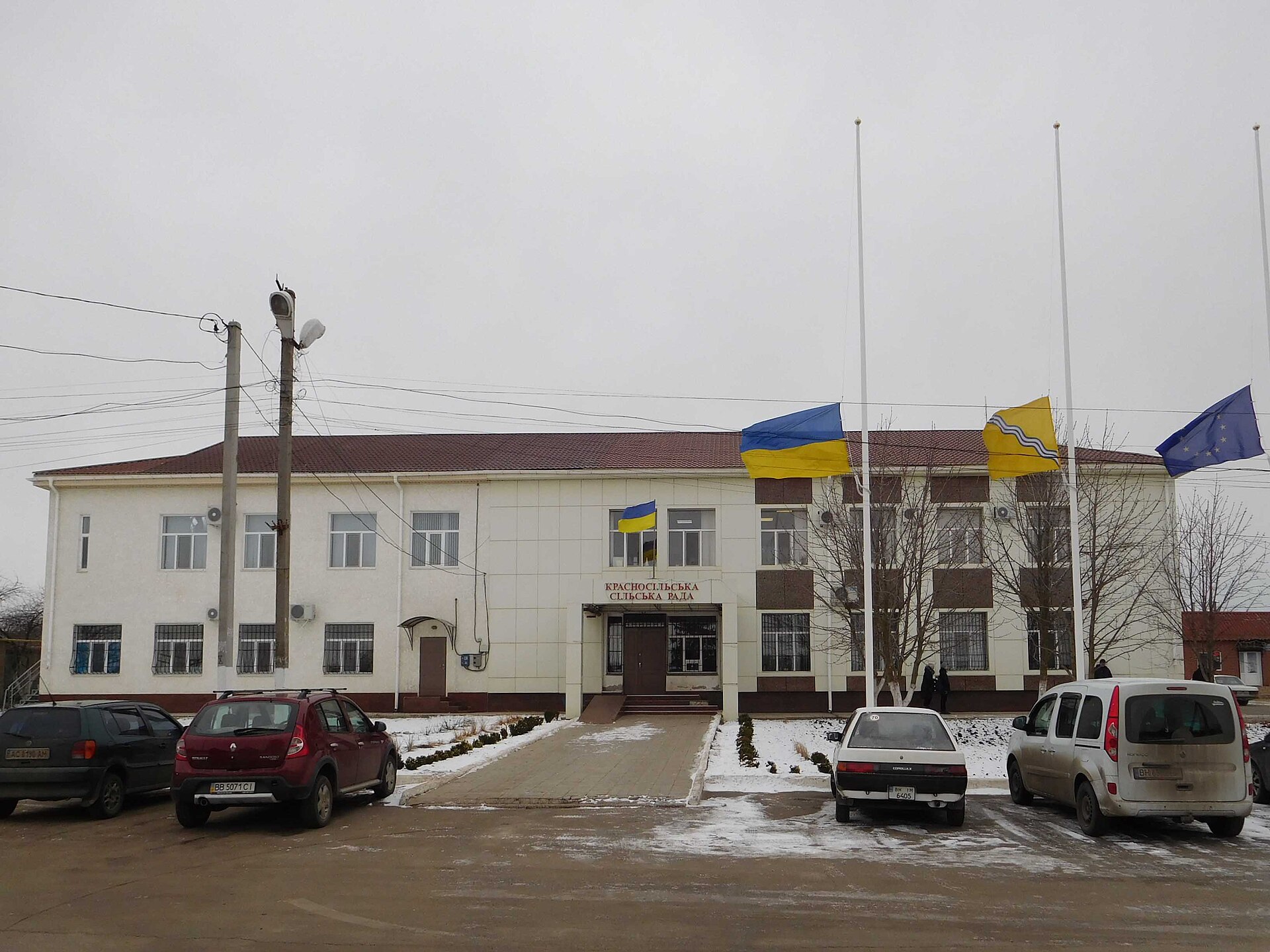 Verkhovna Rada building; Ukrainian municipality hall