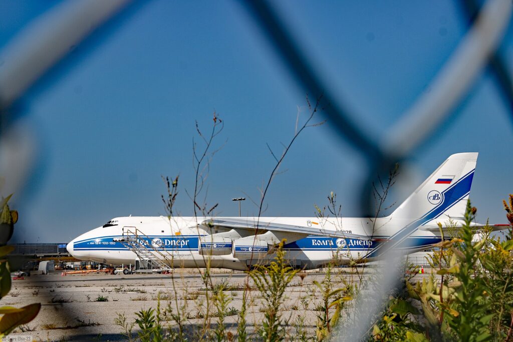 Toronto Pearson Airport Antonov 124