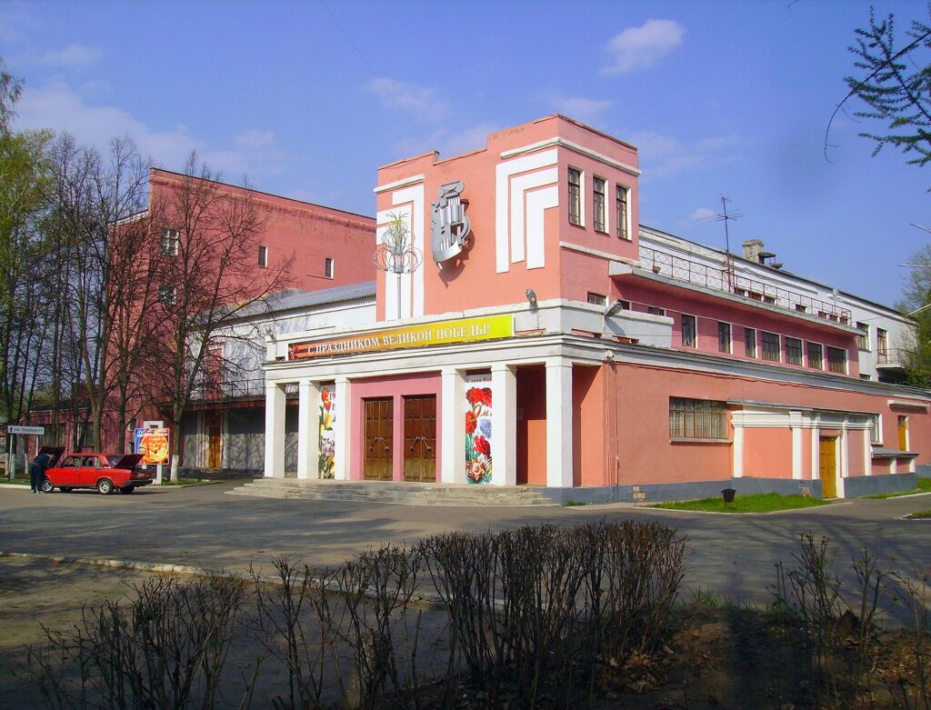 Dzerzhinsk Sverdlov plant fire; Dzerzhinsk smoke; Nizhny Novgorod region drone attack