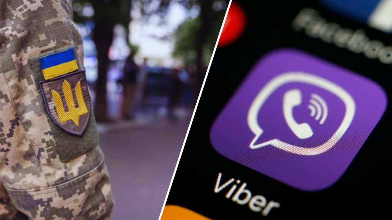 Serviceman absent without leave to stand trial in Zhytomyr region for administering Viber channel about TCC