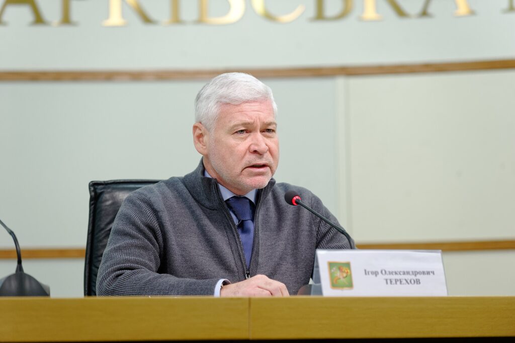 Ihor Terekhov; Kharkiv mayor; Ukrainian local government