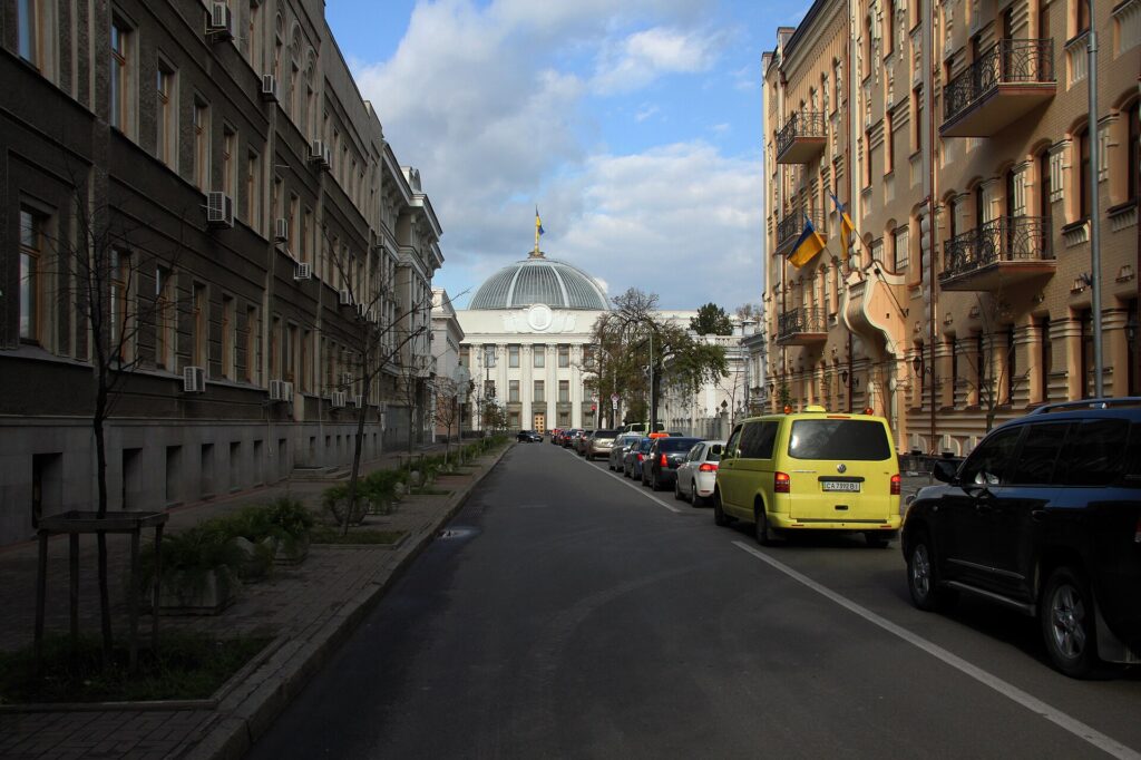 Verkhovna Rada building; customs inspection