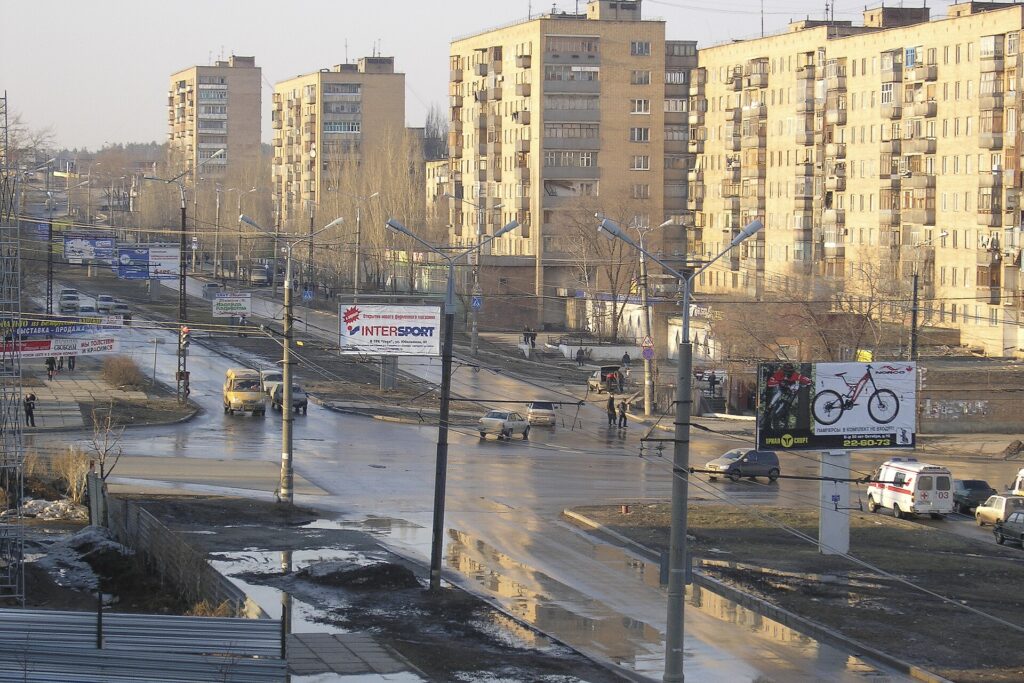 Russian city street; Moscow skyline; Russian ruble currency