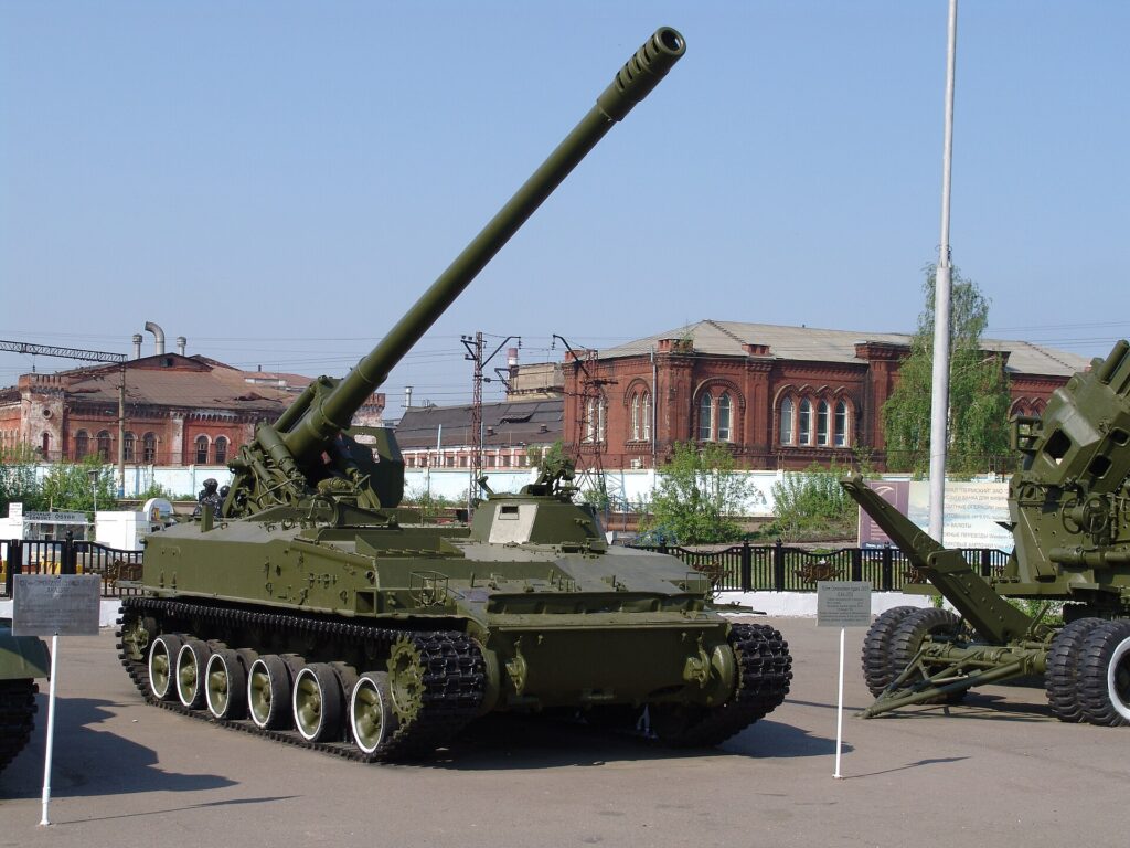 2C5 Giatsint-S self-propelled gun; Kursk Oblast; Ukrainian drone