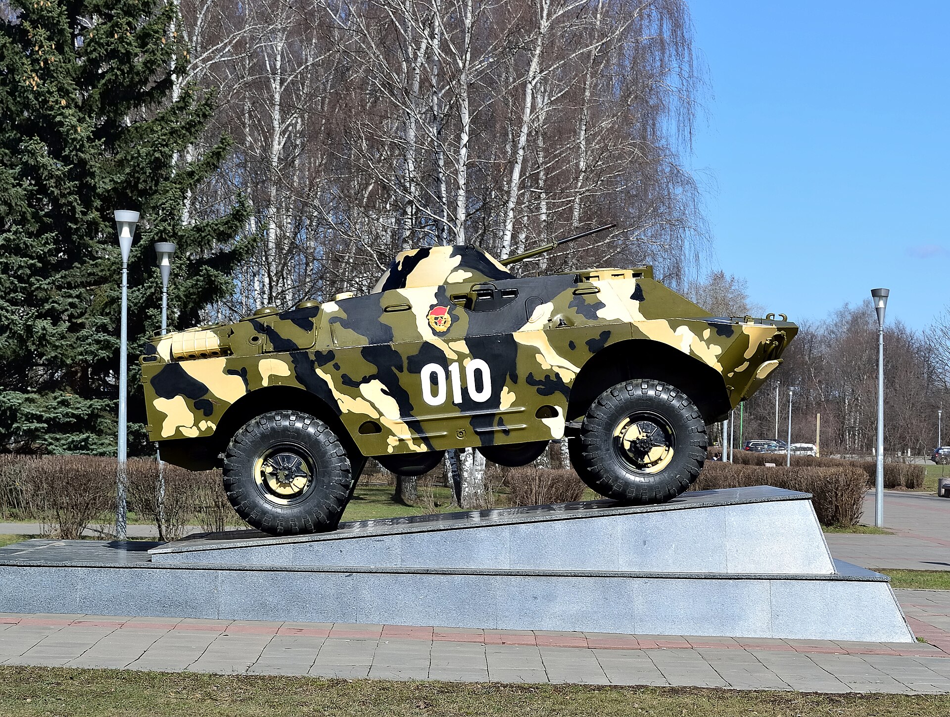 ZSU modernises BRDM-2 into remotely controlled robotic platforms