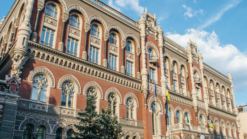 Національний банк України відкликав ліцензії трьох кредитних спілок Національний банк України відкликав ліцензії трьох кредитних спілок