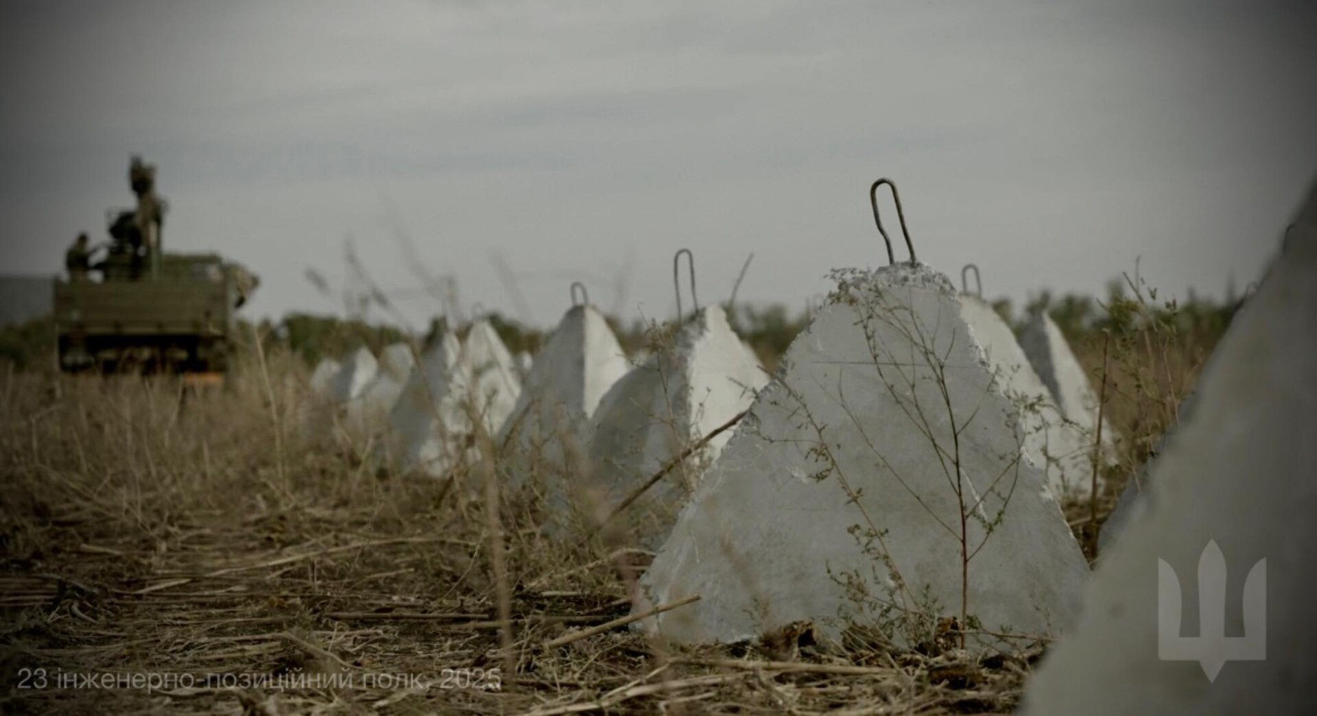 Armed Forces of Ukraine have strengthened their positions on the front line over the past year