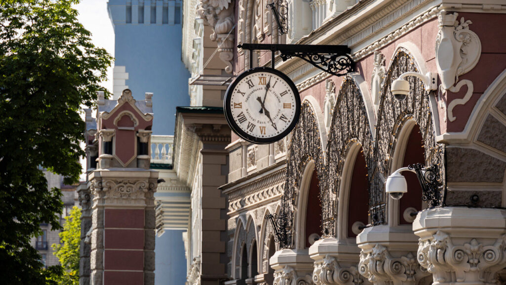 NBU has banned the operations of MONEY24/7 services due to a lack of licenses