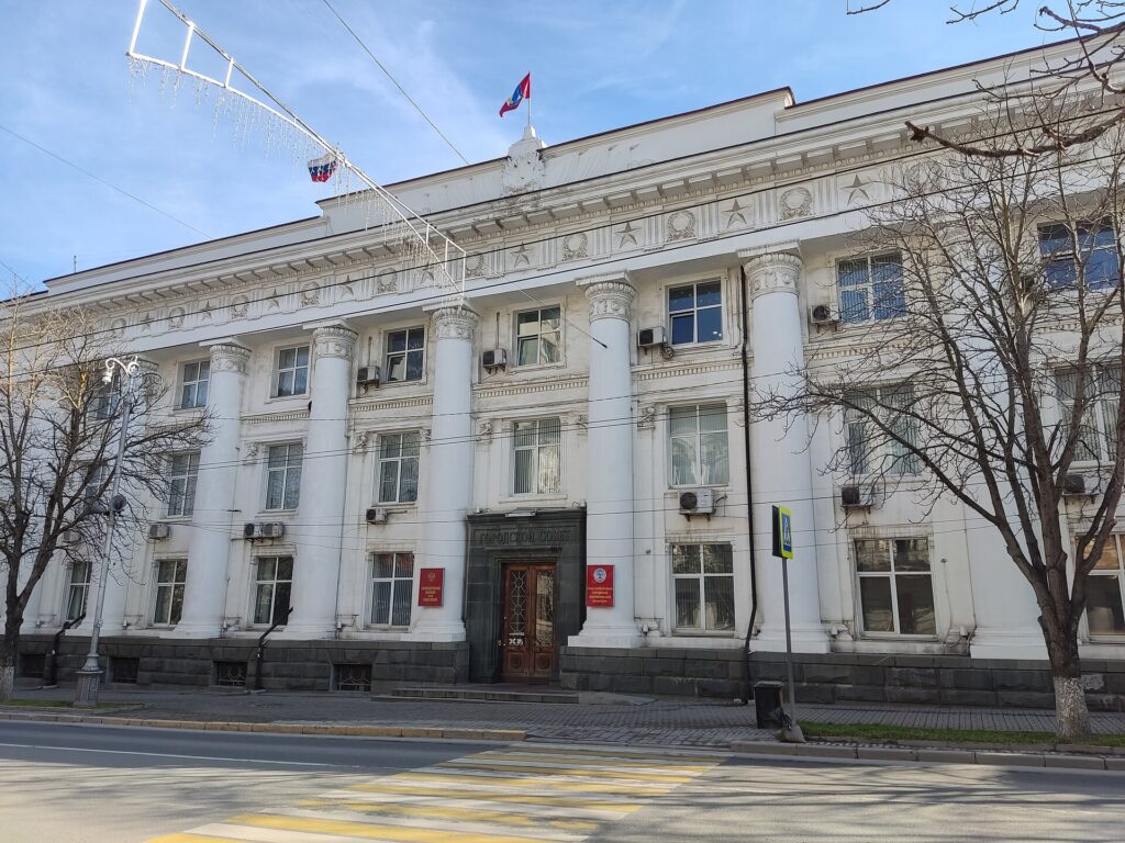 Sevastopol city;Kamyshove highway;School No 38 Sevastopol