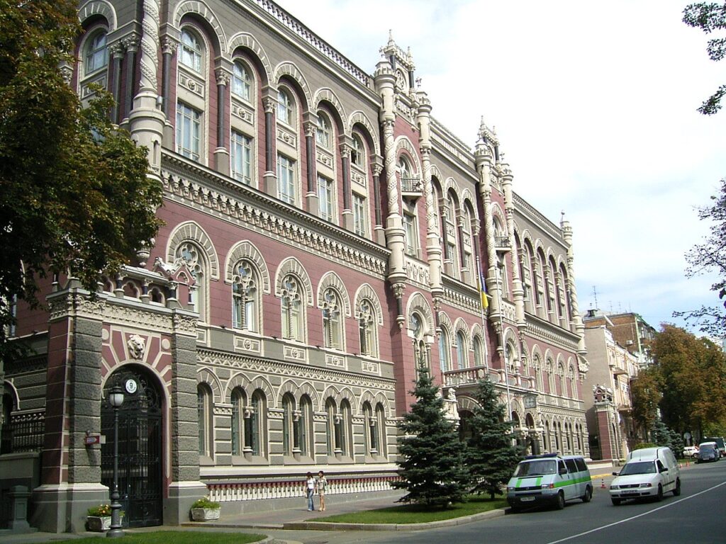 National Bank of Ukraine National Bank of Ukraine