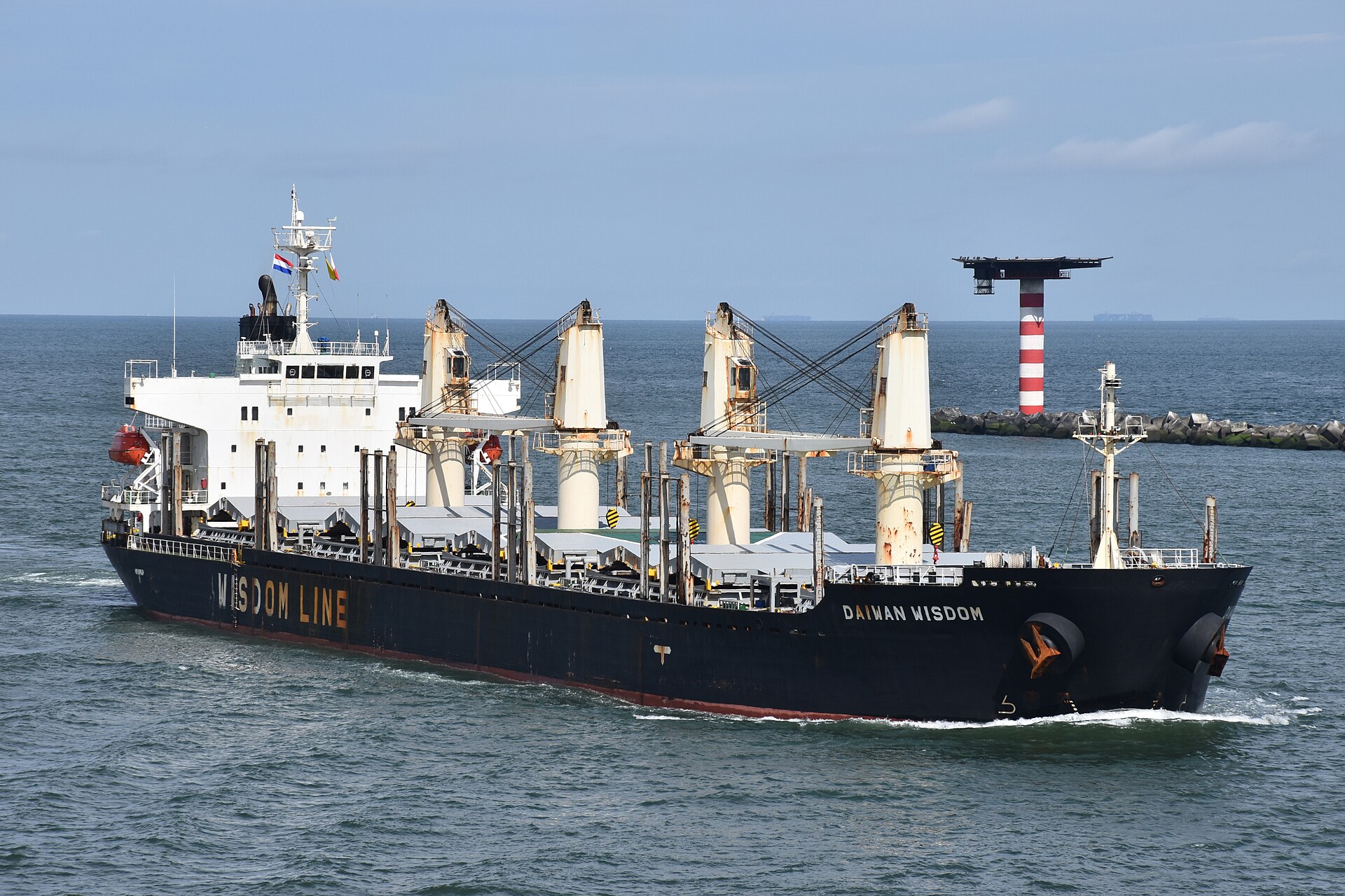 Ukraine supports Turkish initiative on Black Sea shipping security