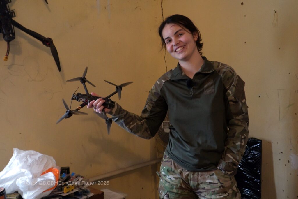 Ukrainian female soldiers