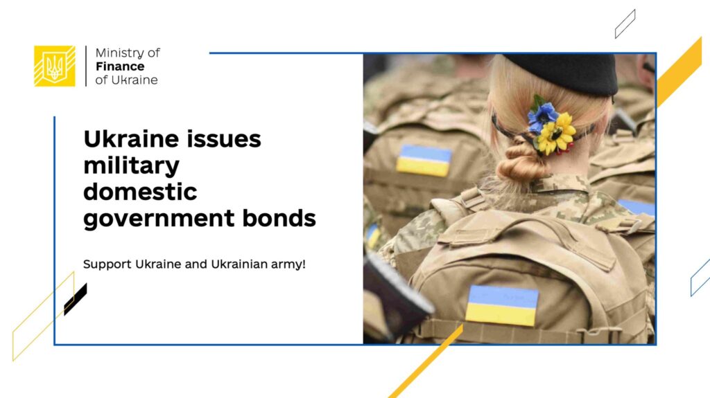 Ministry of Finance of Ukraine building; Ukrainian government bonds Ministry of Finance of Ukraine building; Ukrainian government bonds