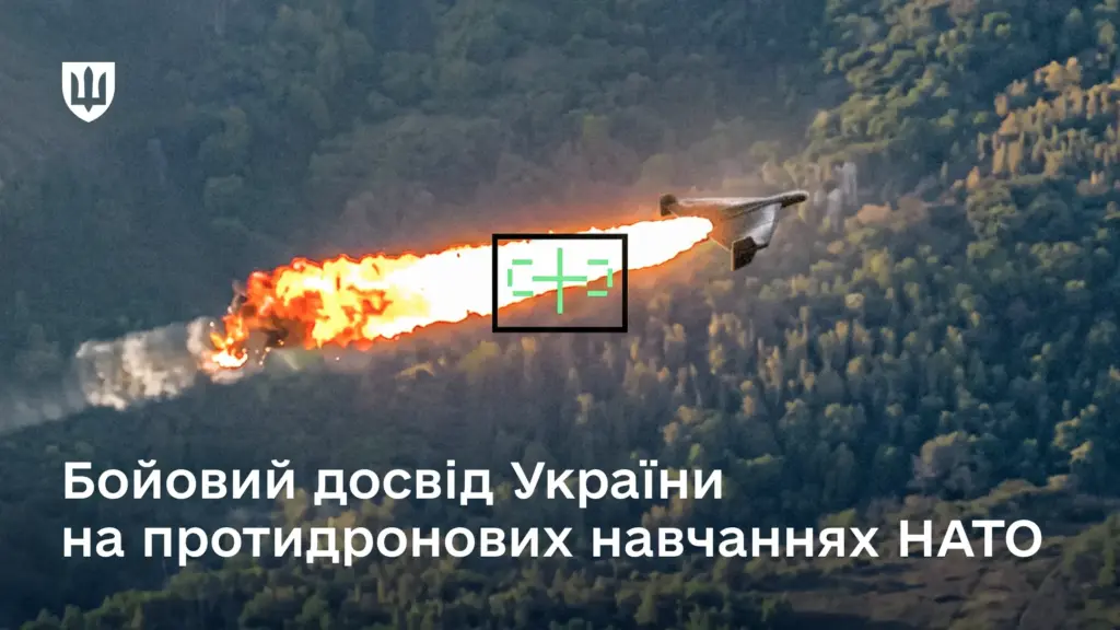 Ukrainian JATEC experts consult NATO on counter-drone tactics
