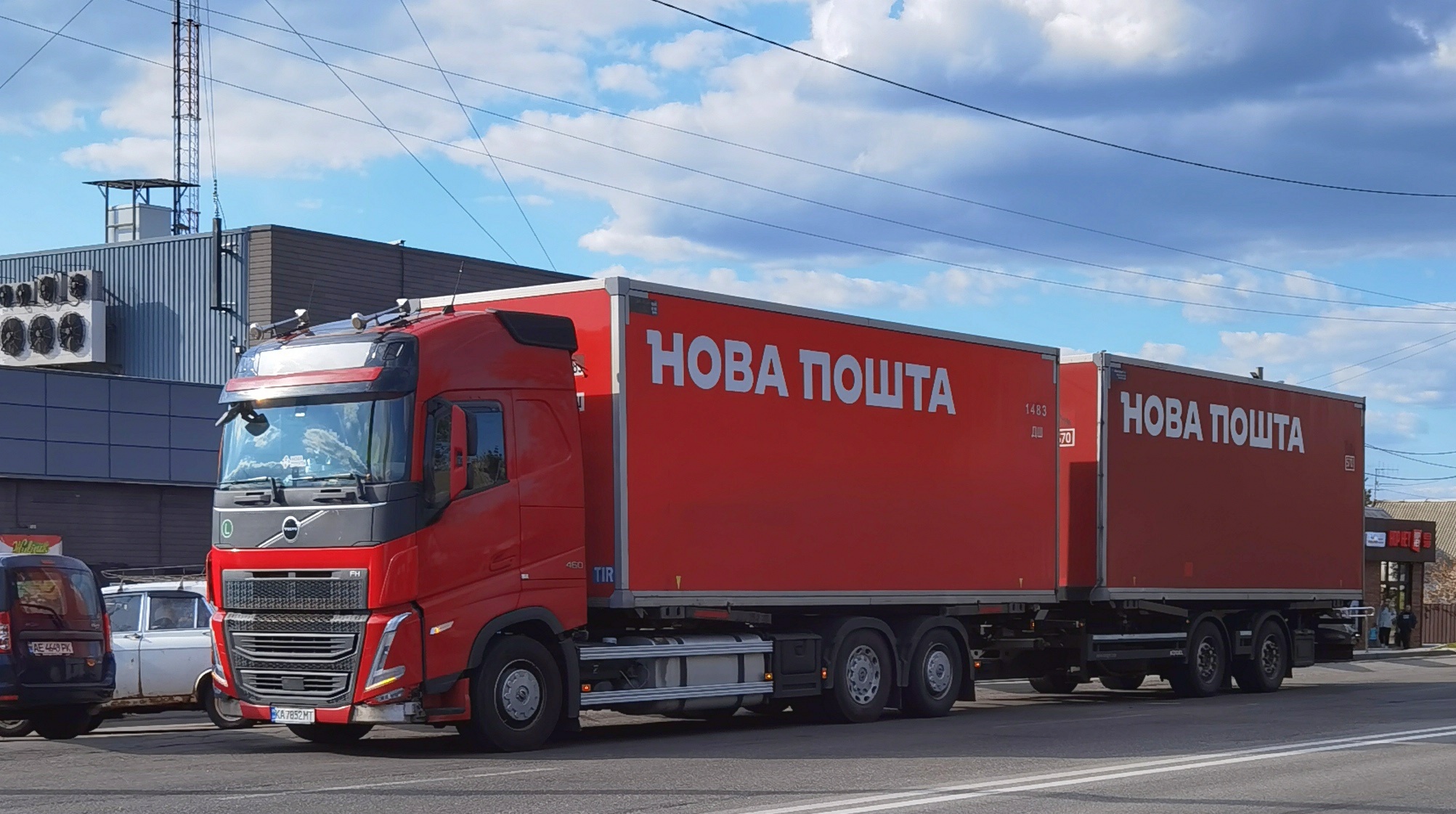 Russian forces attacked Nova Poshta sorting centers in Sumy and Kyiv regions