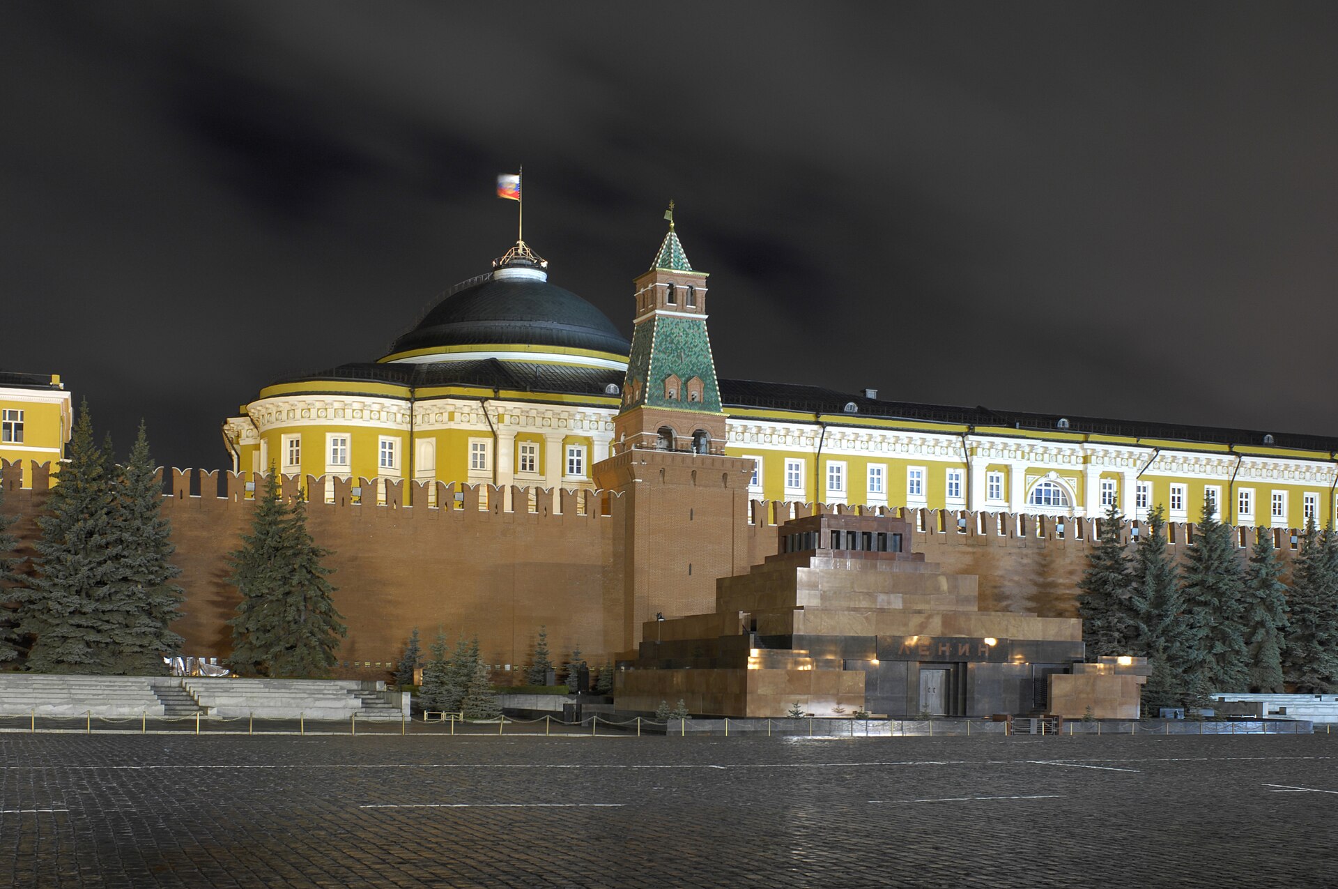 Рф провела випробування міжконтинентальної балістичної ракети