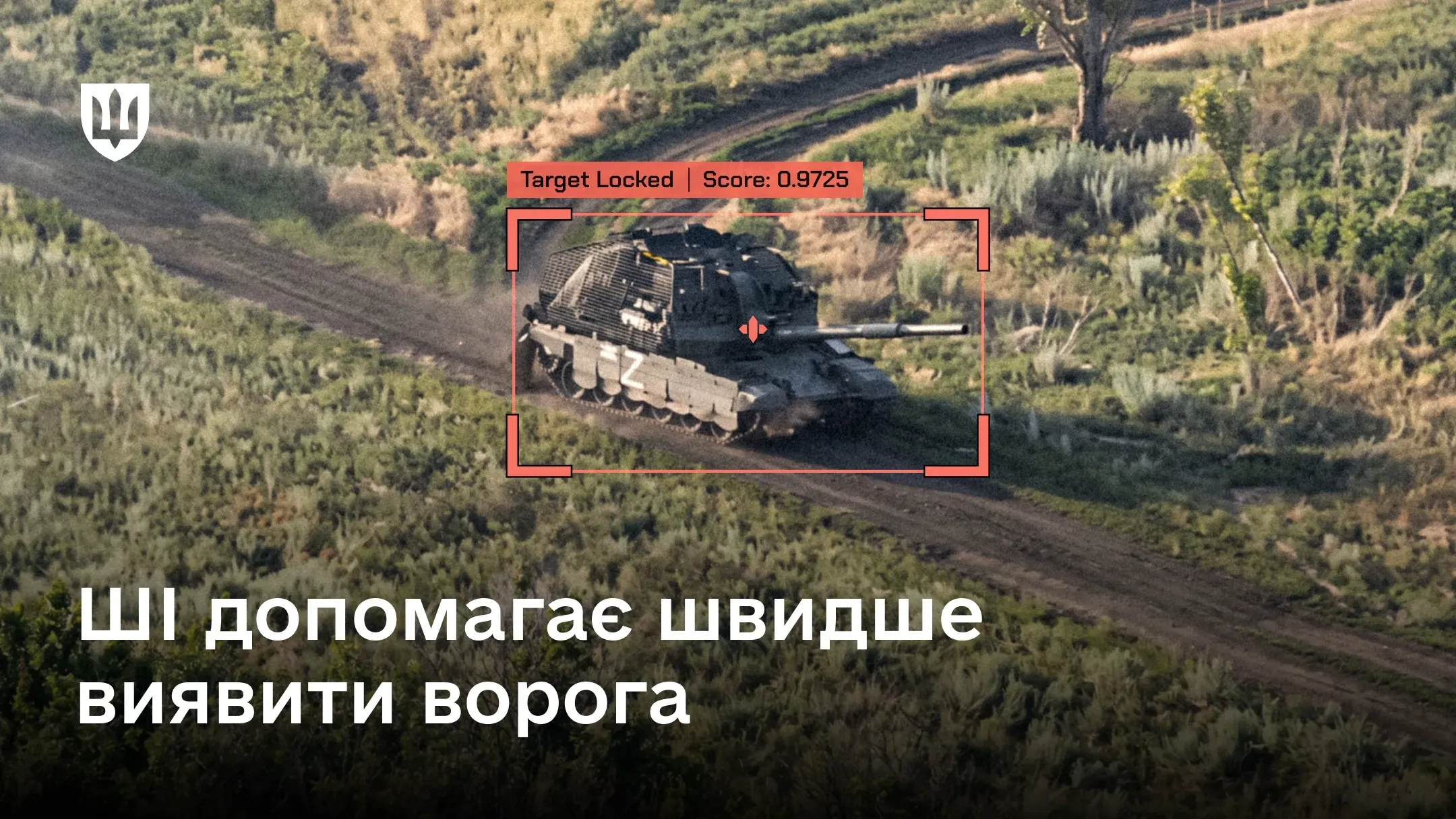 Ukrainian military uses AI to detect enemy targets ten times faster