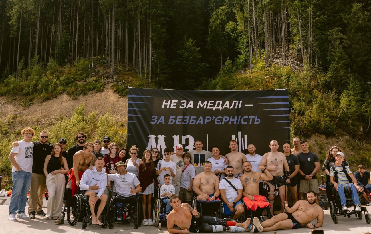17 veterans held a social swim in Bukovel on August 30