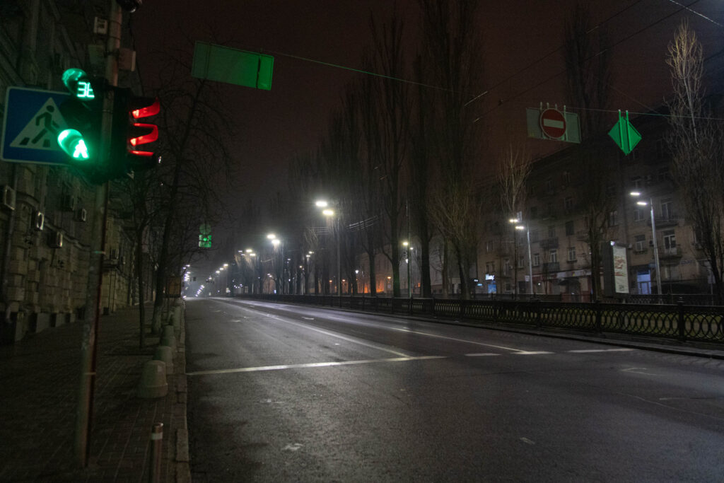 Kyiv Plans to Introduce Graduated Air Raid Alerts