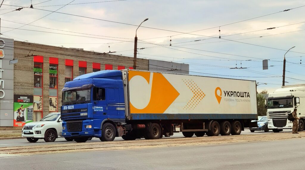 «Укрпочта» будет доставлять свидетельства о браке в 48 стран мира
