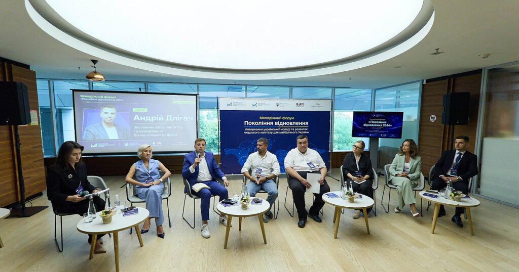 Metinvest implements new programs for youth employment