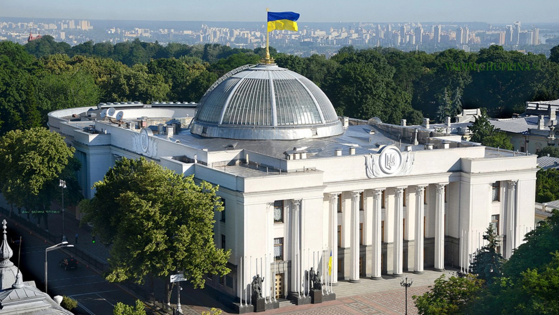 Верховна Рада підтримала три закони, які відкривають шлях до €411 млн фінансової допомоги від ЄС