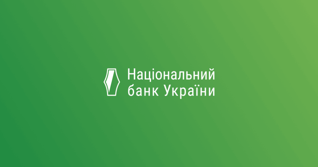 Национальный банк установил официальный курс валют на 3 сентября 2026 года Национальный банк установил официальный курс валют на 3 сентября 2026 года