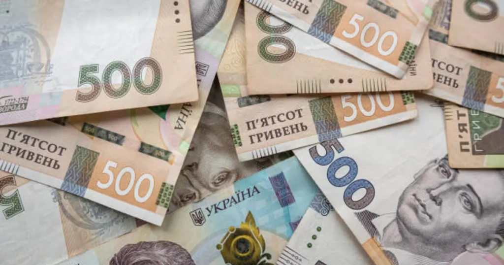 Более 57 млрд грн для учителей: Кабмин профинансировал повышение зарплат Более 57 млрд грн для учителей: Кабмин профинансировал повышение зарплат