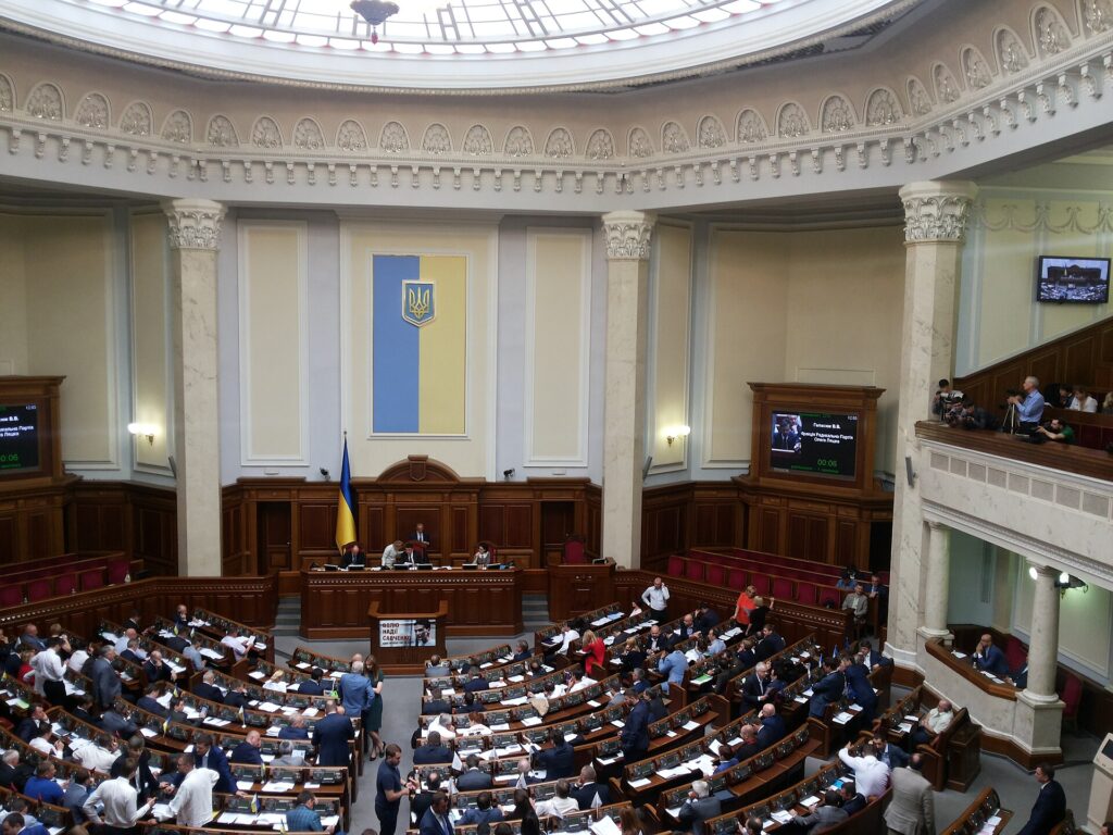 Верховна Рада визнала злочинами комуністичного режиму репресії на Закарпатті у 1944–1946 роках