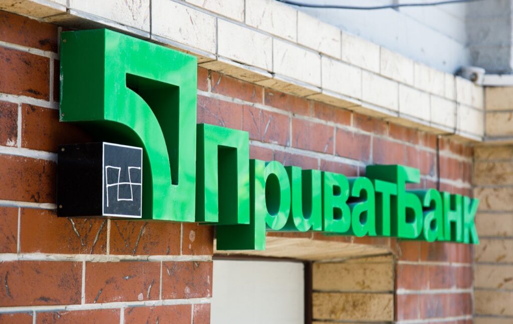 В ПриватБанке предупредили о новой схеме хищения средств через NFC-технологии