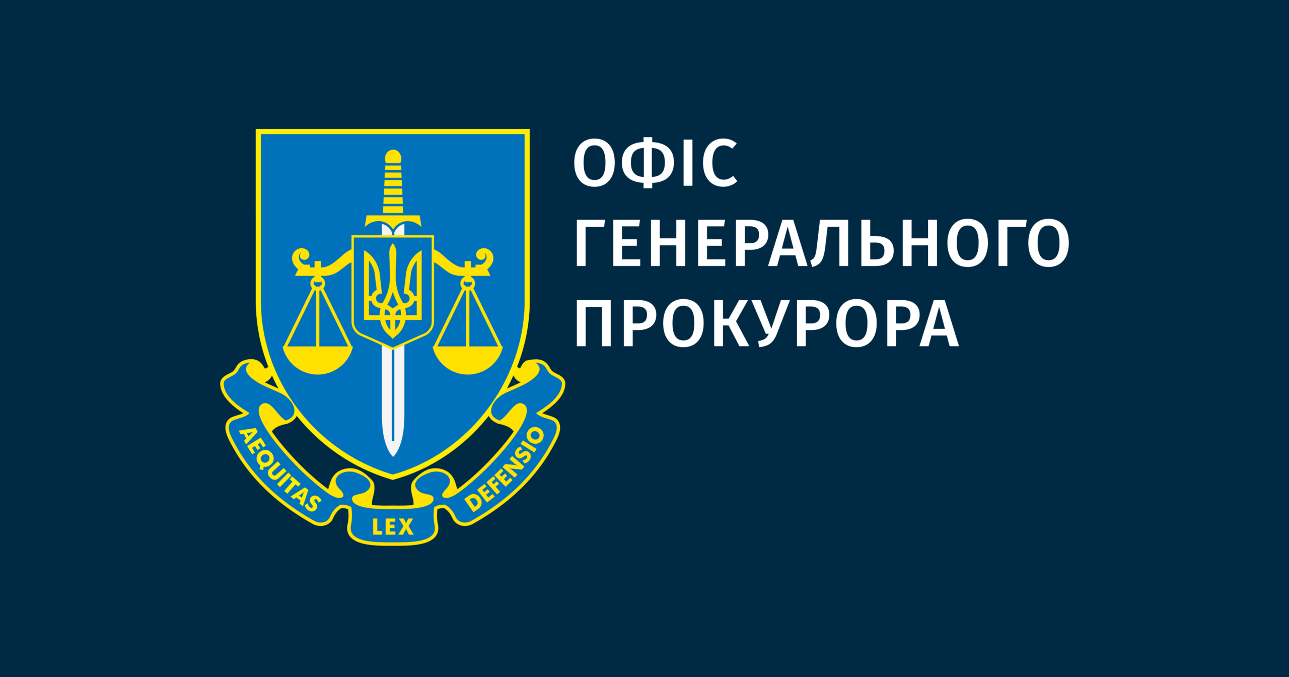 Office of the Prosecutor General suspends employee suspected of ties to scam call centers