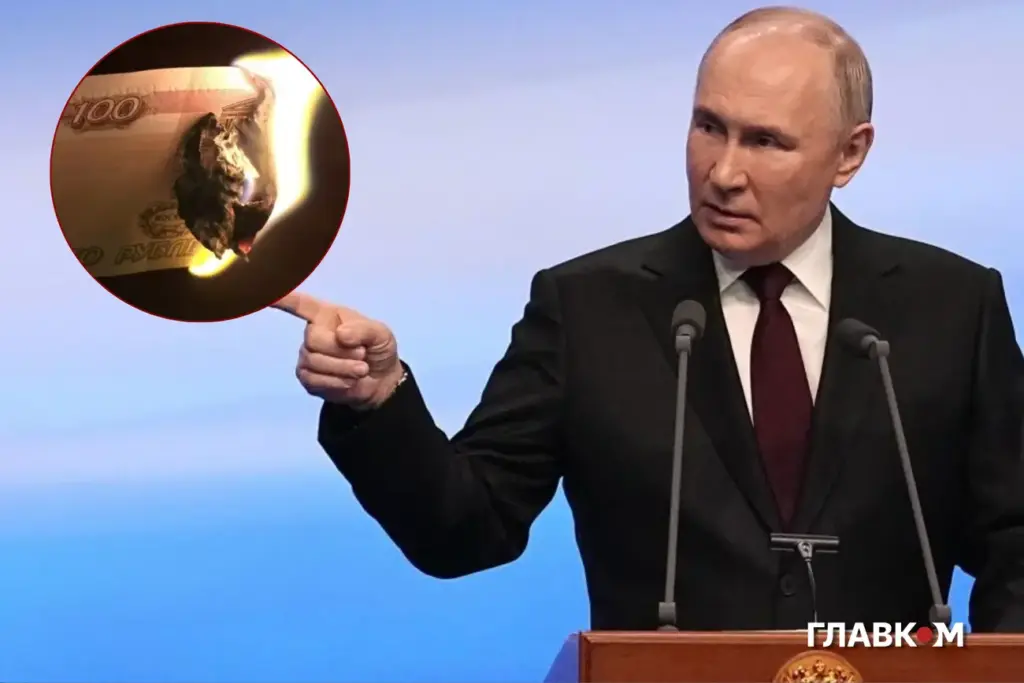 Дефицит бюджета РФ вырос до 6,46 трлн рублей: Путин внедряет «Честный знак» для бизнеса