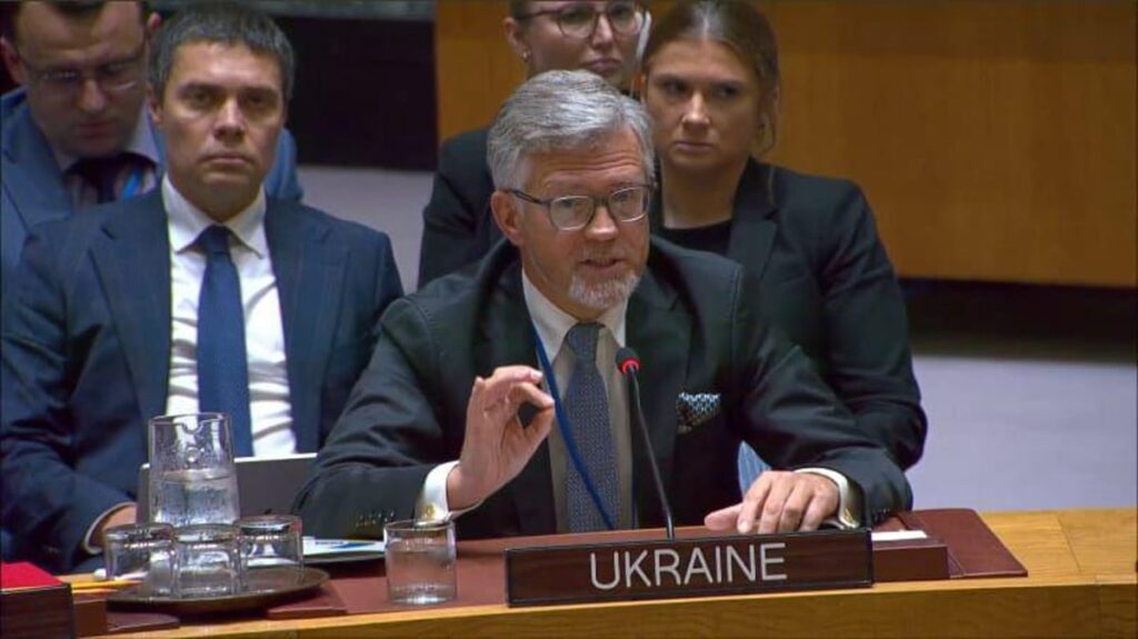Президиум Генассамблеи ООН отклонил предложение рф снять с рассмотрения вопрос об оккупированных территориях Украины