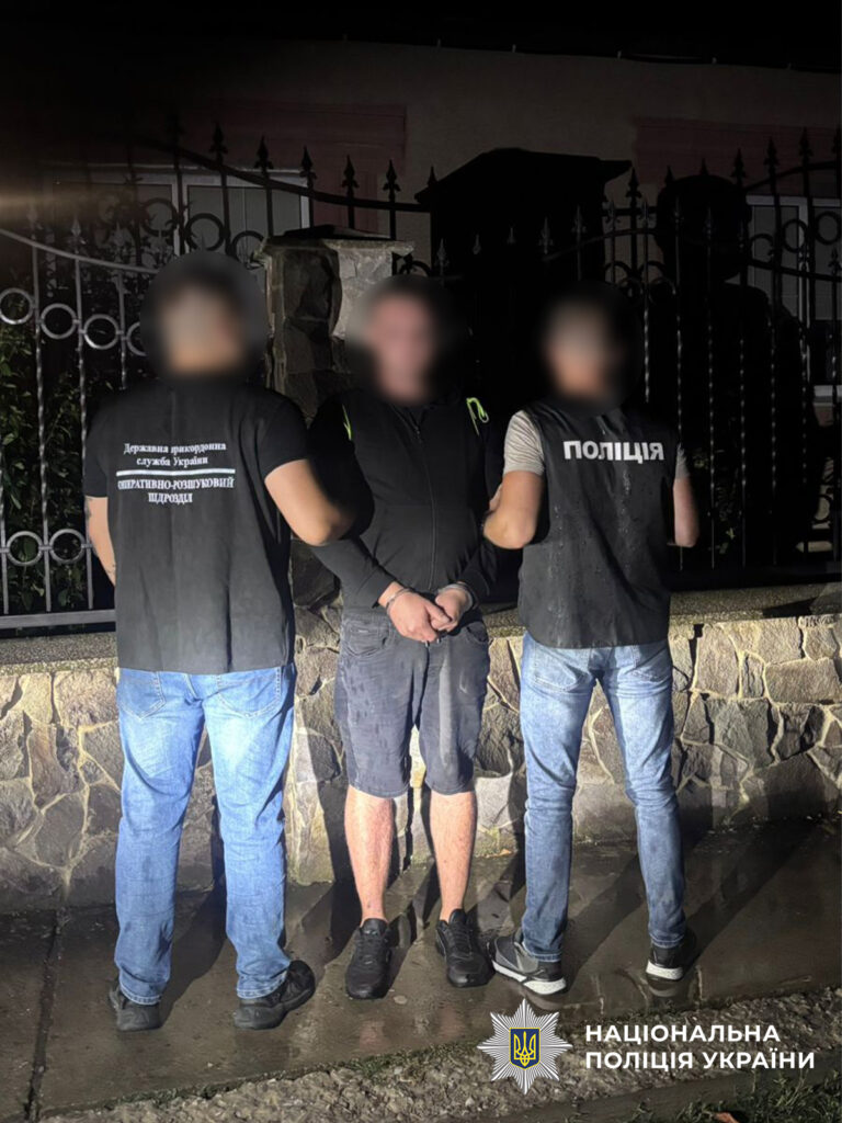 На Закарпатті викрили схему незаконного переправлення чоловіків до Угорщини за $12 тисяч На Закарпатті викрили схему незаконного переправлення чоловіків до Угорщини за $12 тисяч