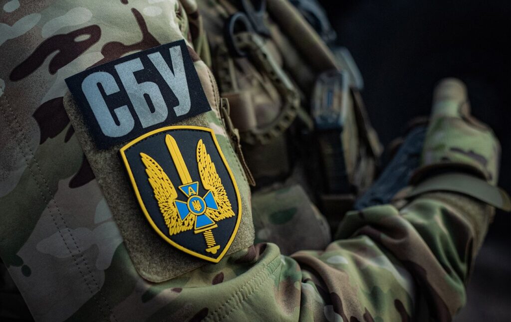 СБУ задержала агента фсб, готовившего убийство активиста на Киевщине СБУ задержала агента фсб, готовившего убийство активиста на Киевщине